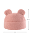 Guava Teddy Pouch